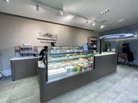 The Nest Coffee Shop