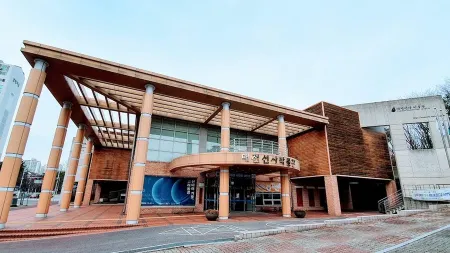 大田先史博物館