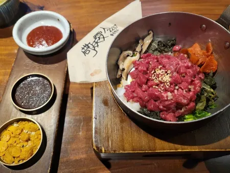 Gyeongcheonaein 2237