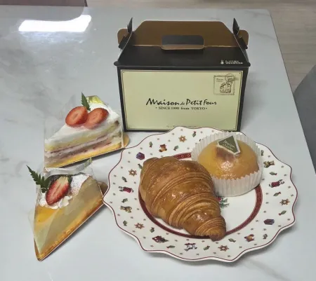 Maison de Petit Four