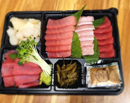 Sushi U