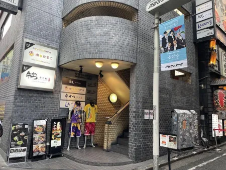Gyukatsu Motomura Shibuya Center Street Branch