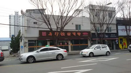 Juwangsan Samgyetang Munhyeon Branch