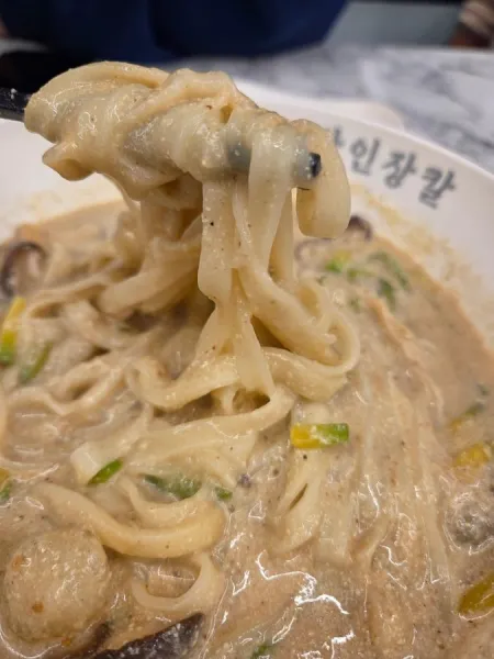 Jangin Jang Kal