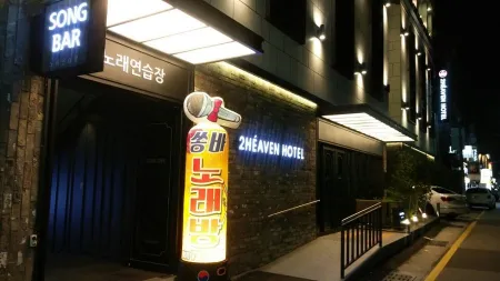 SONGBA KARAOKE