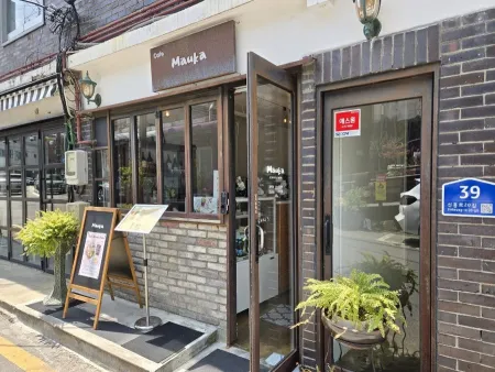 Cafe Mauka