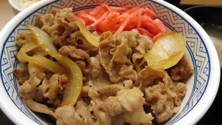 Yoshinoya Oshiage Branch