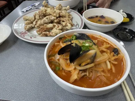 Sanhae Banjeom