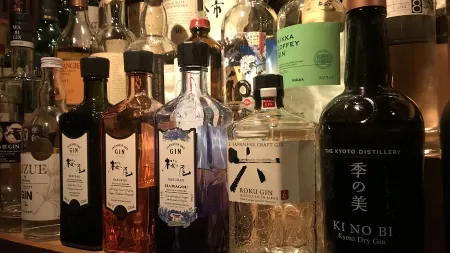 GIN BAR KAIROS