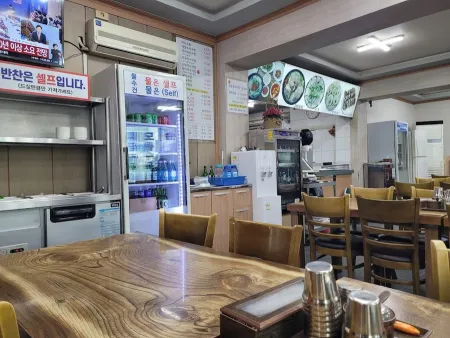 시골돼지국밥