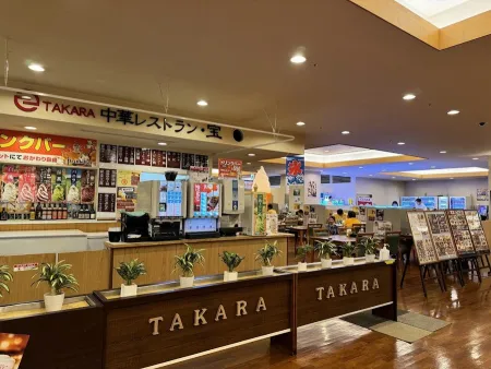 Tokyo Tennen Onsen - Kodai Hot Spring