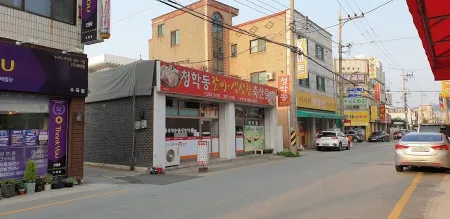 청학동갈비