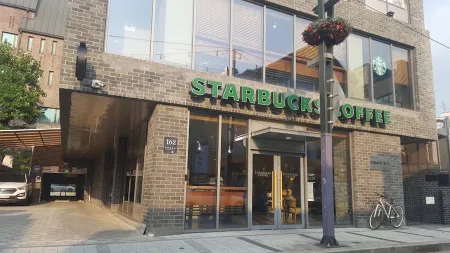 Starbucks Bangbae Cafe Alley