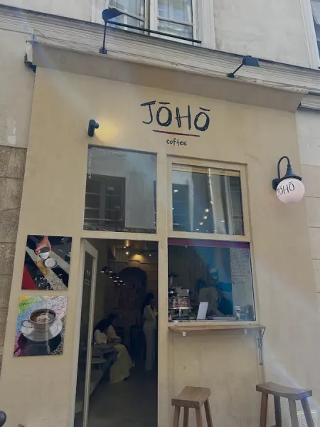 Jōhō coffee