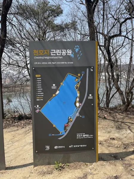 千戶池步道 安棲洞入口