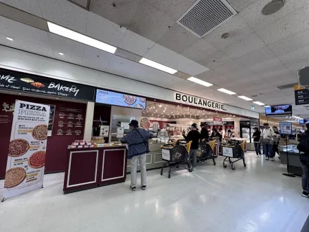 Emart Yongsan
