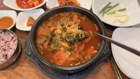 Ma Banjang