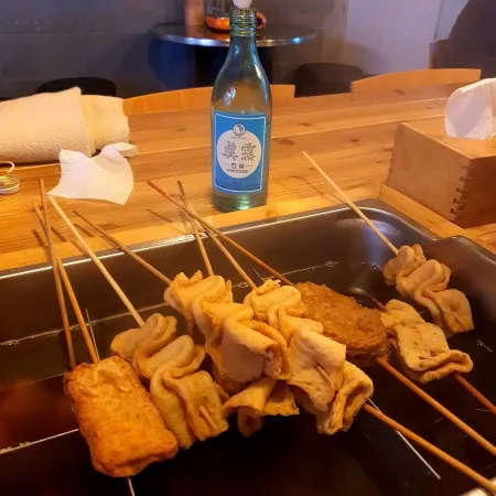 두꺼비 오뎅 부산해운대점