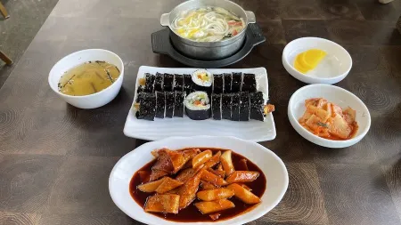 할매네김밥우동