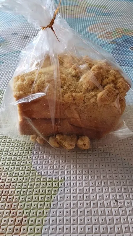 Ondo Bakery