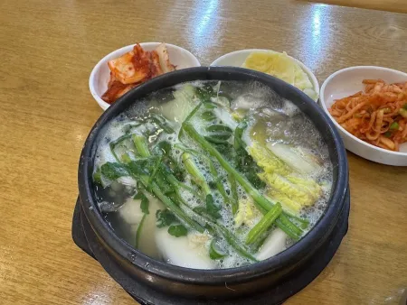 Bio Daegu Tang