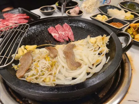 이금산정육점