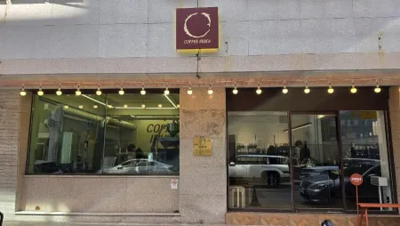 커피이루카