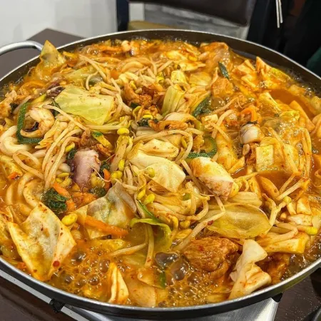Gaemijip Tu