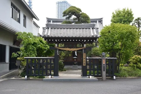 Zuikōji
