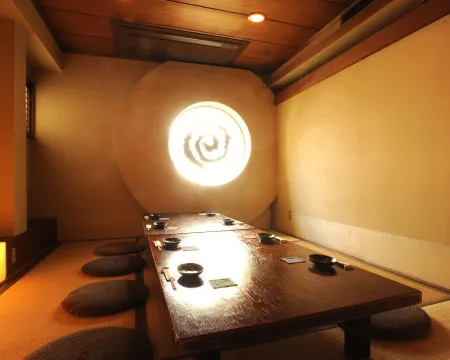Kyo-no-Oheso Nishiki
