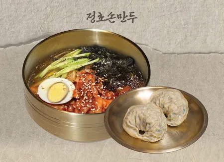 Jeongcho Son Mandu