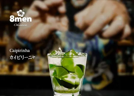 8men okinawa