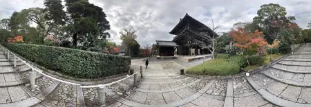 Yuzenen Garden