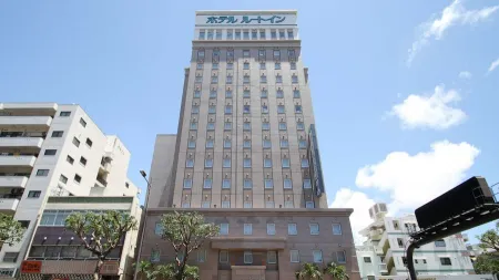 Hotel Aqua Citta Naha