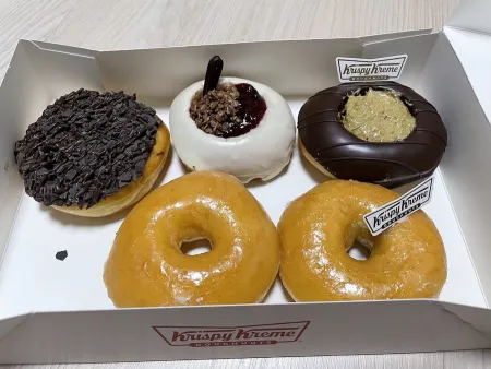 Krispy Kreme