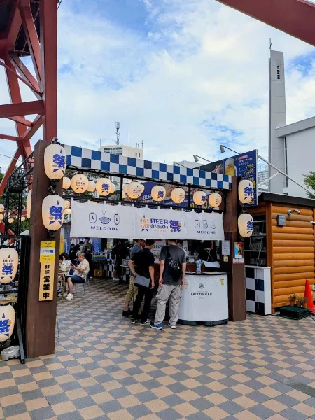 Sapporo TV Tower Beer Garden