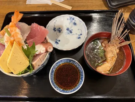 Sushi Ishida