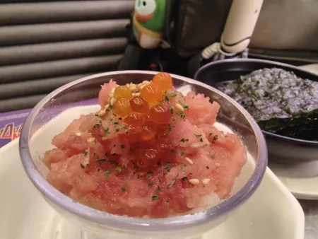 Genki Sushi (MOKO)