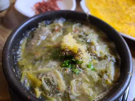 예전