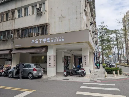 牛忘了呼吸-極品牛肉麵