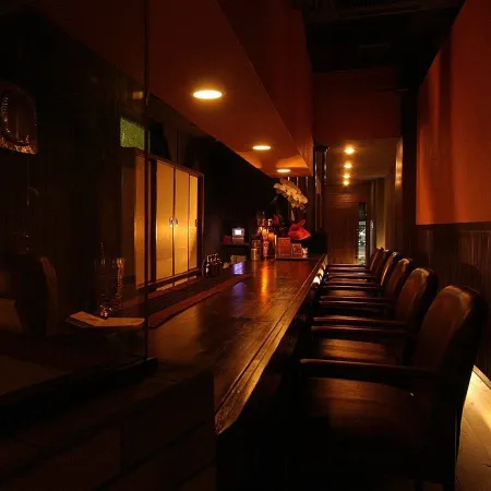 Kobe BAR NAKANAKA