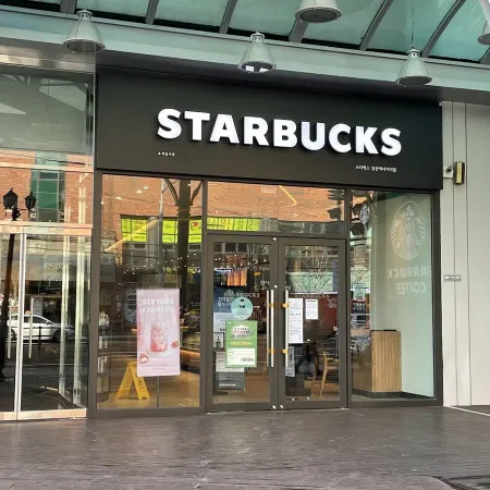 Starbucks Dangsan Station Intersection