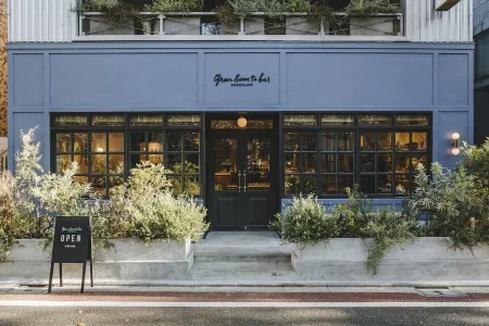 Green Bean to Bar Chocolate | Nakameguro