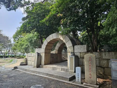경상좌수영성 남문