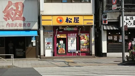 Matsuya Asakusabashi