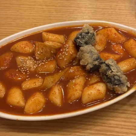 세종김밥떡볶이