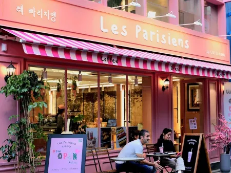 Paris Cafe & Bakery
