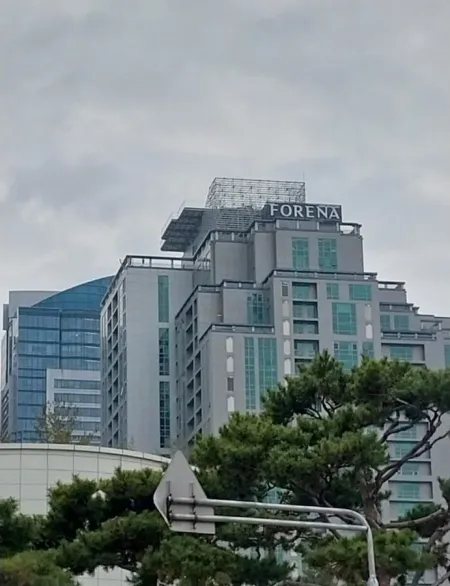 Forena Centum