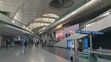 Incheon Airport Terminal 1 Station