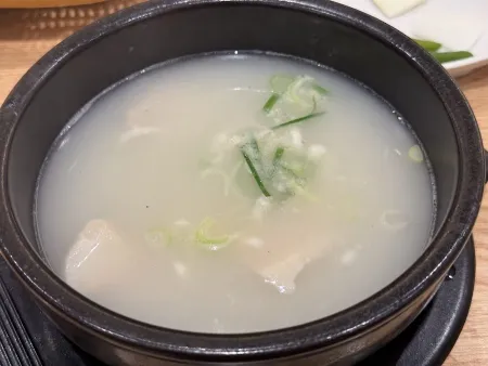 Modern Dwaeji Gukbap